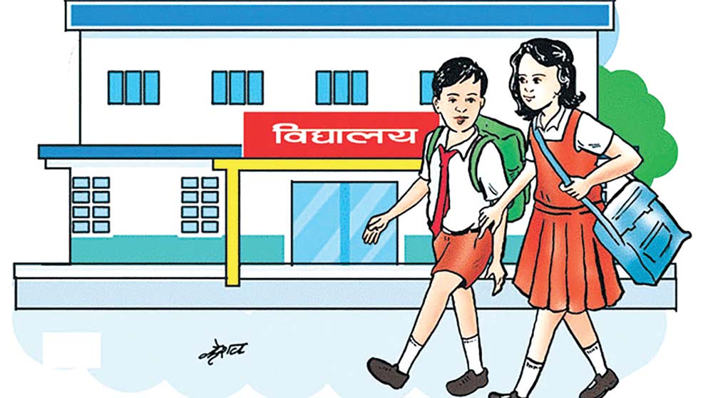 विद्युत् महसुलले विद्यालय हैरान