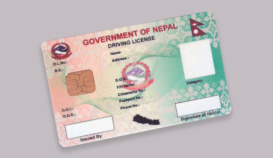 युक्रेनको खार्किभमा भएको रूसी हमलामा चार जनाको मृत्यु