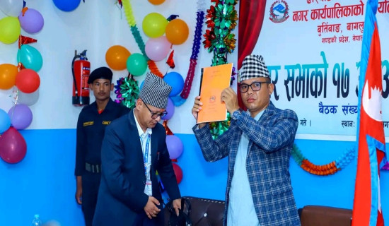 अन्तर वडा राष्ट्रिय टेबलटेनिस अर्को साता