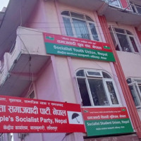 उपेक्षित उष्णप्रदेशीय रोग सरकारको प्राथमिकतामा पर्न सकेन