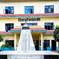 इजिप्ट मलेरियामुक्त भएको डब्ल्यूएचओको पुष्टि
