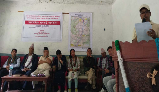 पानीका मूल सुक्न सक्ने भन्दै चिन्ता