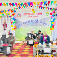 ‘चिल गाडी कैले आउन्या ओ’