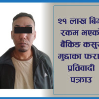 भूमिपति बने सुकुम्वासी