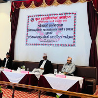 आन्तरिक राजस्व कार्यालय वीरगन्ज द्वारा आठ अर्ब ५२ करोड राजस्व सङ्कलन