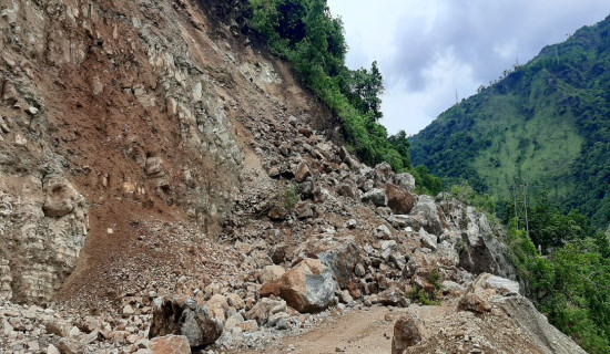 आन्तरिक राजस्व कार्यालय वीरगन्ज द्वारा आठ अर्ब ५२ करोड राजस्व सङ्कलन