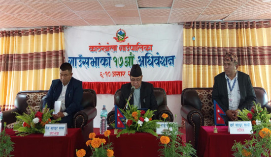 काठेखोलाको नीति : लोकल रक्सी ब्रान्डिङ गर्ने