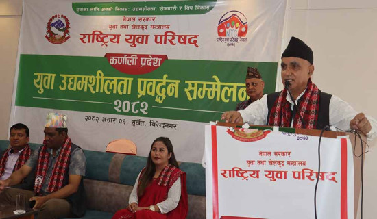 युवाले इतिहासको सङ्घर्ष बुझ्नु आवश्यक छ : मुख्यमन्त्री कँडेल