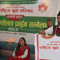 यस्तो छ आजको तरकारी र फलफूलको मूल्य