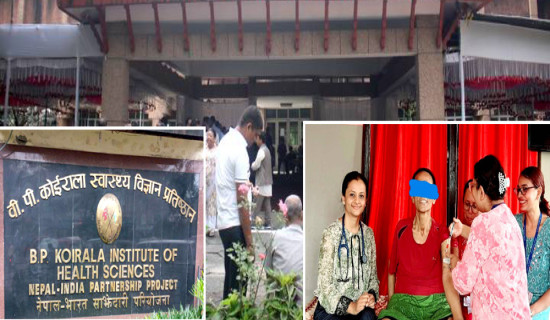 क्यान्सर रोगका बिरामीलाई घरमै उपचार सुविधा
