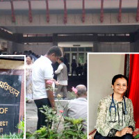 प्रतिनिधिसभा बैठक : अध्यादेश प्रस्तुत नगरिने