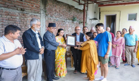 ढुण्डीराज शास्त्रीको योगदान स्मरणीय : राष्ट्रपति पौडेल