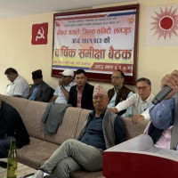 अग्निपीडितलाई व्यवसाय चलाउन सहयोग