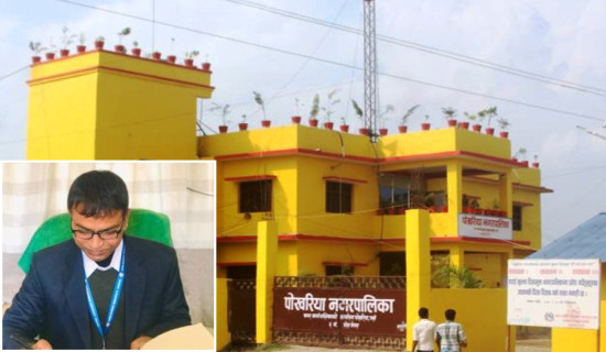 अग्निपीडितलाई व्यवसाय चलाउन सहयोग