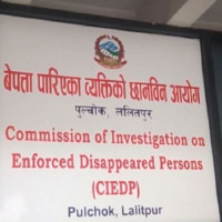 सिद्धबाबामा ‘लघु संग्राहलय’