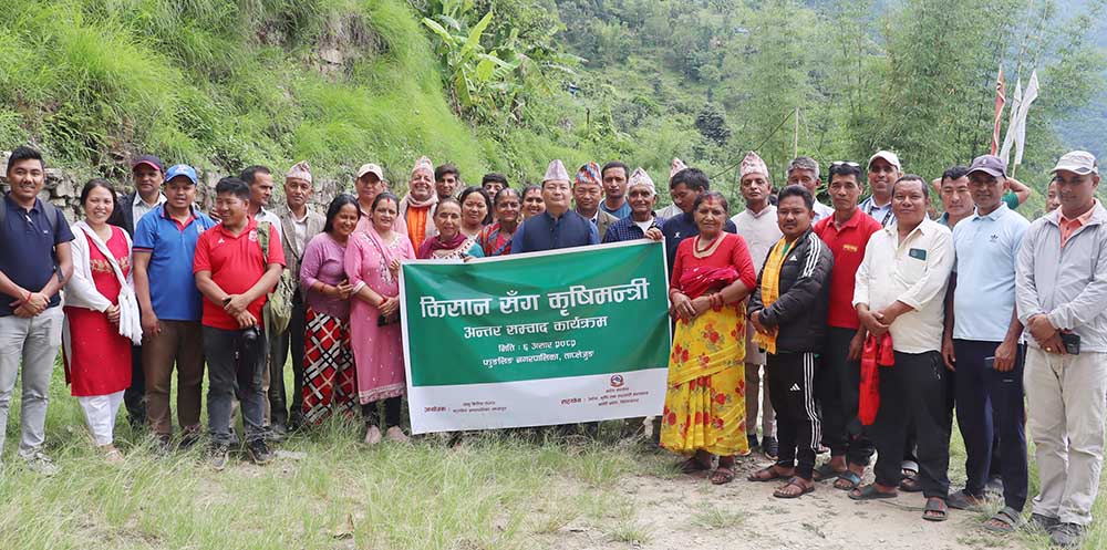 वास्तविक किसानले अनुदान नपाएको गुनासो