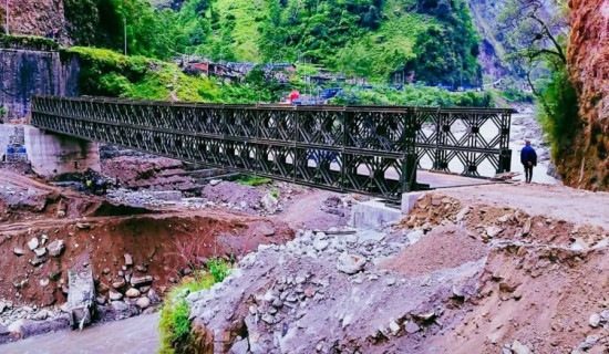 उत्तरी नाका लार्चामा बेलिब्रिज सञ्चालन