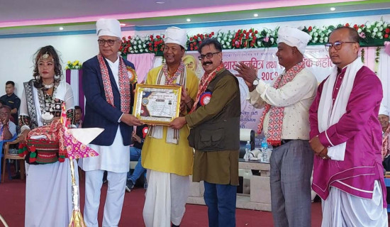 थारू सांस्कृतिक महोत्सव सुरु