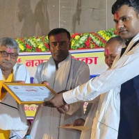 चखेवाका बथान