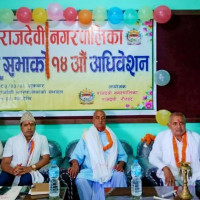 गोरखाबाट एसइईमा चार हजार बढी विद्यार्थी सहभागी हुने
