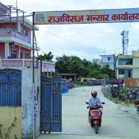 विपन्न, असहायलाई वरदान साबित