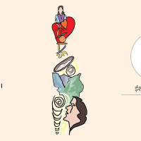 सत्र आङ्गिक क्याम्पसमा बिथोलियो स्ववियु चुनाव