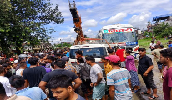 गौरामा प्रधानमन्त्री प्रचण्ड र सभापति देउवाको नृत्य