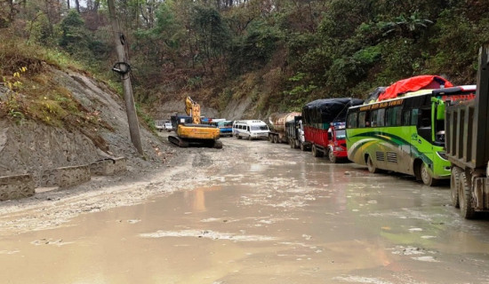 नारायणघाट-बुटवल सडकखण्ड राति १० घण्टा बन्द हुने
