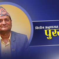 पाँचथरको आम्दानीको स्रोत स्थानीय छुर्पी