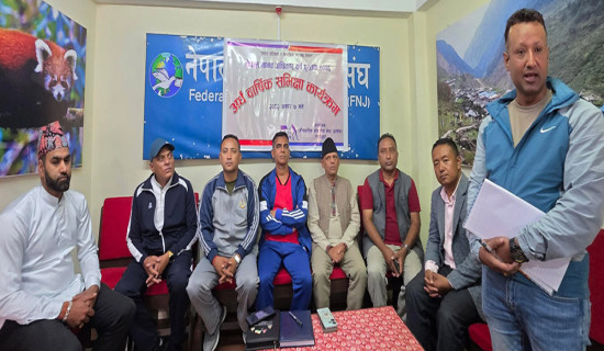 बढ्यो घरेलु हिंसा