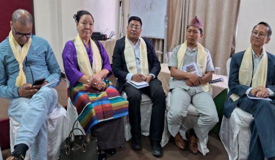 अपाङ्गता भएकाहरूको माग समेटिएको श्वेतपत्र सार्वजनिक
