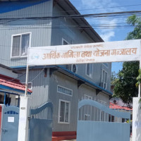रगत अभाव टार्न रक्तदान