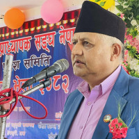 हराएको व्यक्ति मृत फेला