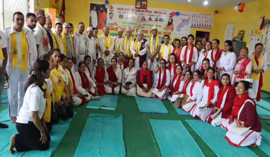 योग आसन र स्वास्थ्य जीवनको चर्चा