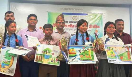 कविता तथा चित्रकला प्रतियोगिता सम्पन्न