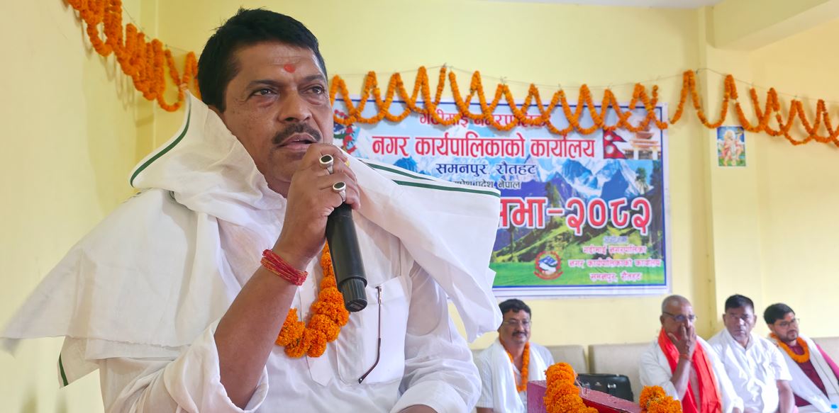 रौतहटको १८ मध्ये आठ पालिकाले ल्याए बजेट