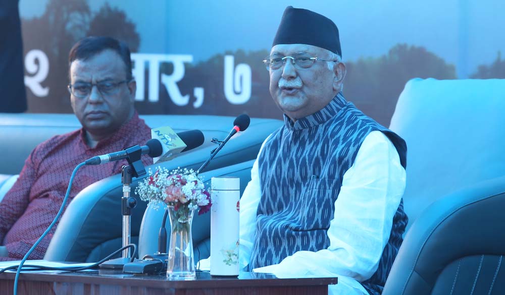 योग, ज्ञान र निरोगी नेपाल