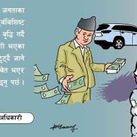 बेचबिखनको जोखिममा रहेकालाई उद्धार