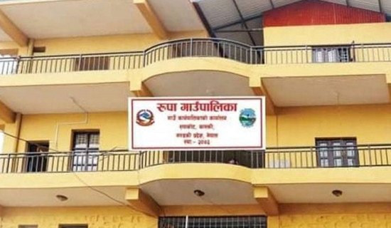 असार महिनामै ८० प्रतिशत खर्च