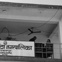 जिल्ला र प्रदेशस्तरीय सहकारी खोल्ने बाटो खुल्यो