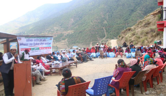 जुम्ला पूर्ण खोप सुनिश्चित घोषणा
