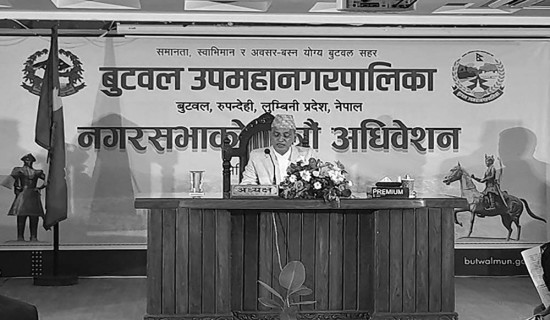 बुटवल भ्रमण वर्ष घोषणा गरिने