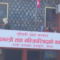 खर्कमै पुगेर चौँरी वितरण