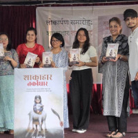 हुम्लामा पहिलो पटक बालविवाह बदर