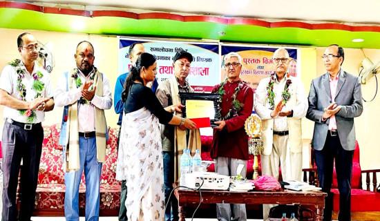 बाँकेको लायन्स गाभर पार्क आन्तरिक पर्यटकको प्रमुख गन्तव्य