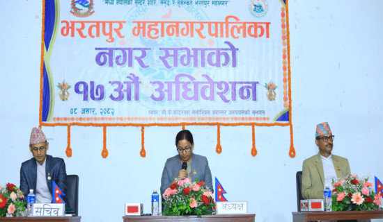 ‘आत्मनिर्भर भरतपुर’ को रोडम्याप अघि सारिने