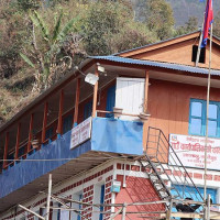 अनुशासन कायम राख्न खेलकुदमन्त्रीको निर्देशन