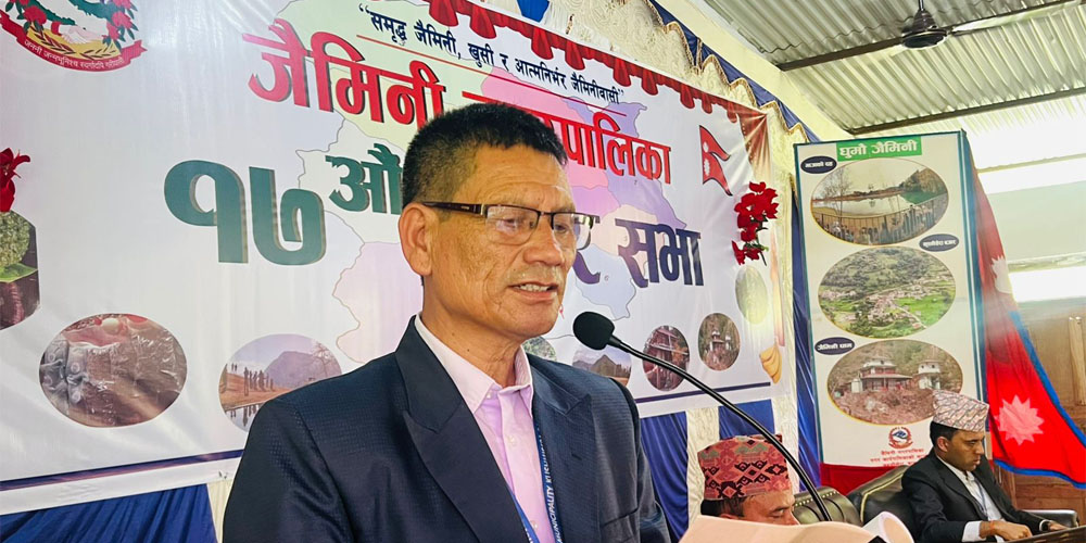 जैमिनी नगरपालिकाले कृषि एम्बुलेन्स सञ्चालन गर्ने