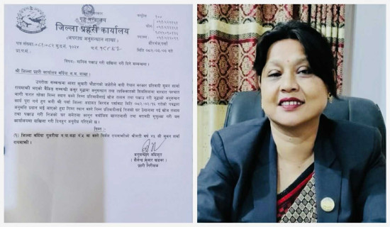 महारानीथानमा पर्यटकीय सम्भावना