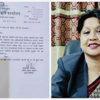 भीमदत्तमा खस्यो २ हजार ४०६ मत